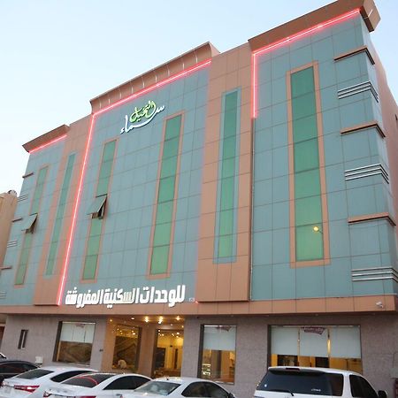 Sama Al Nakheel Furnished Apartments-Families Only Ar Riyad Esterno foto